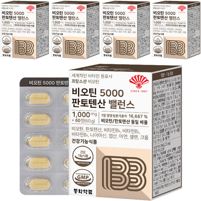 동화약품 비오틴 5000 판토텐산 밸런스, 60개, 60g, 5개