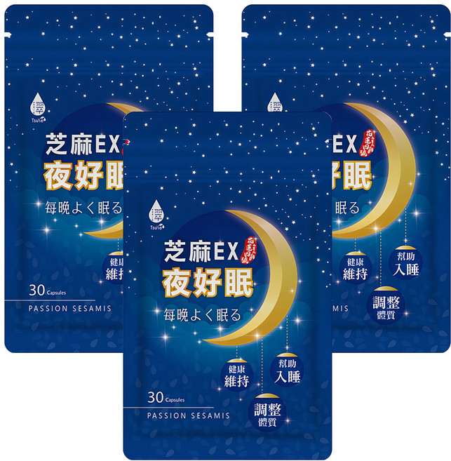 Tsuie 日濢 芝麻EX夜好眠膠囊, 500mg, 30顆, 3包