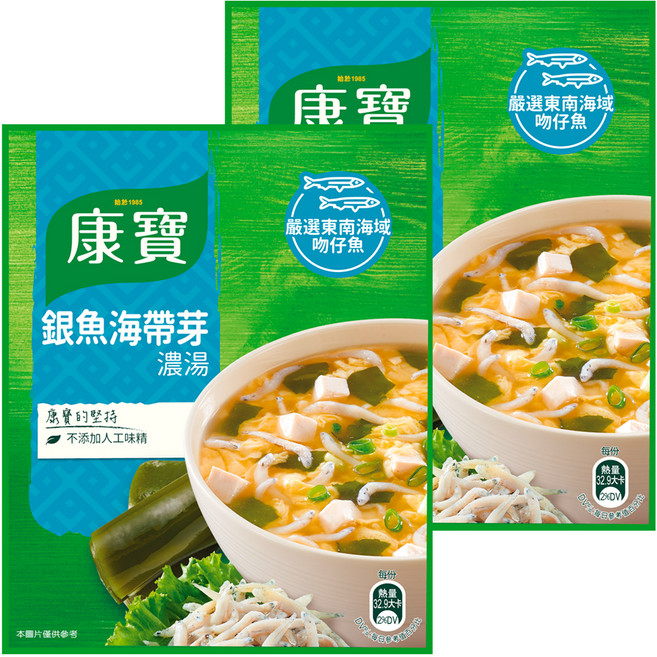 Knorr 康寶 濃湯銀魚海帶芽, 37g, 2包
