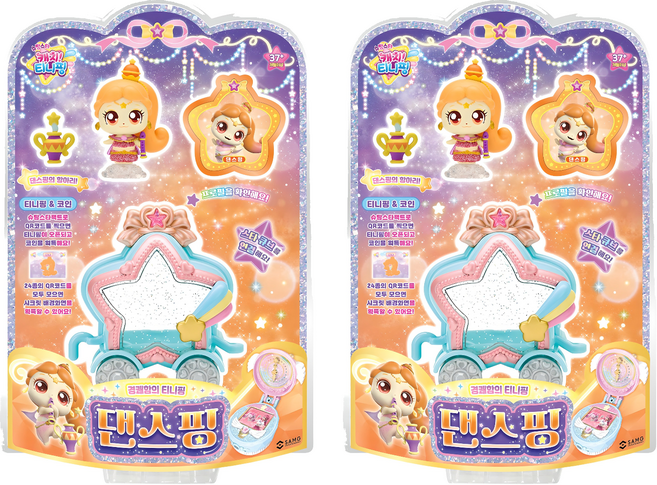 캐치티니핑 슈팅스타 댄스핑 피규어, 2개