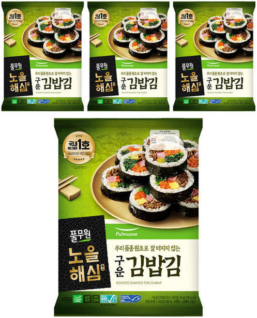 노을해심 김밥김 20매, 44g, 4개