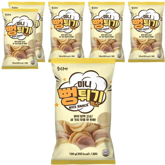 꿀이구마 미니 뻥튀기 믹스, 100g, 6개