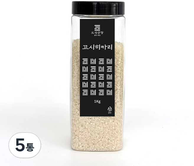 도정공장 고시히카리 백미, 1kg, 5개, 상등급