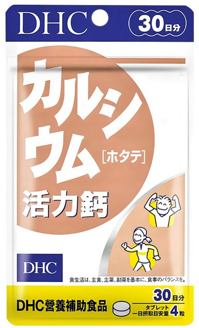 DHC 台灣公司貨 活力鈣 30日份, 120顆, 420mg, 1包