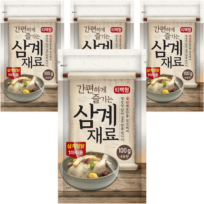 간편하게 즐기는 삼계 재료, 4개, 100g