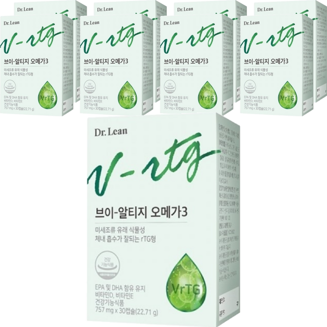 닥터린 브이 알티지 오메가3, 30정, 9개
