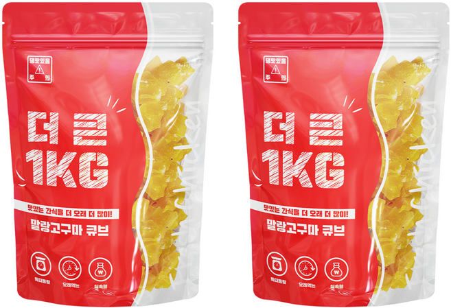 이수펫 강아지 더 큰 간식, 말랑고구마큐브, 1kg, 2개