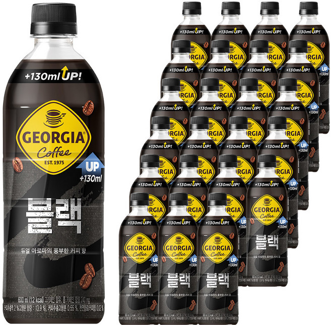 조지아 블랙 커피, 600ml, 24개