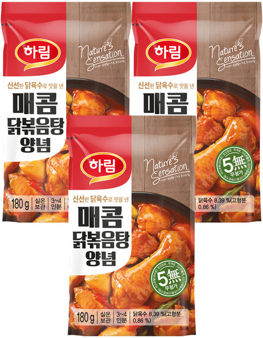 하림 매콤 닭볶음탕 양념, 180g, 3개