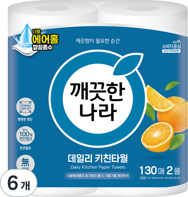 깨끗한나라 데일리 키친타월, 130매, 12개