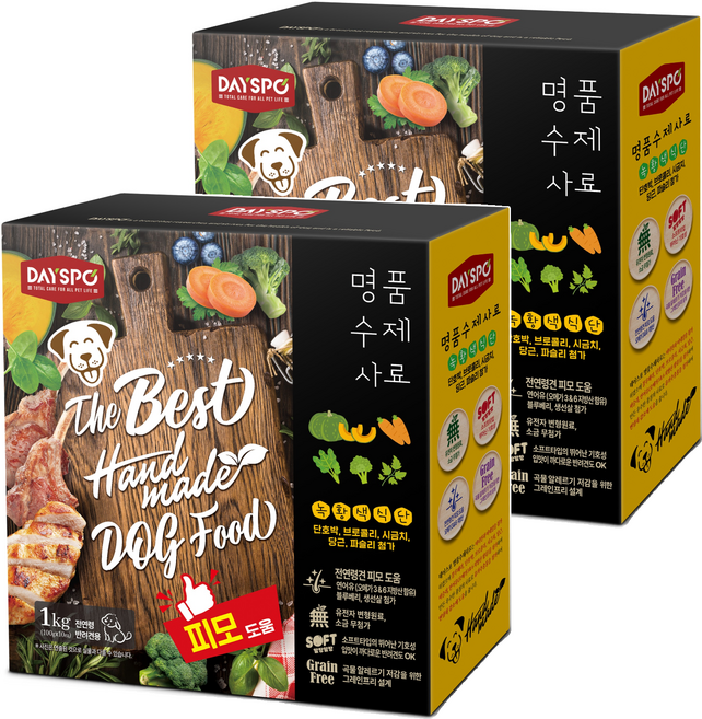 데이스포 반려견 전연령용 녹황색식단 수제사료, 양, 1kg, 2개