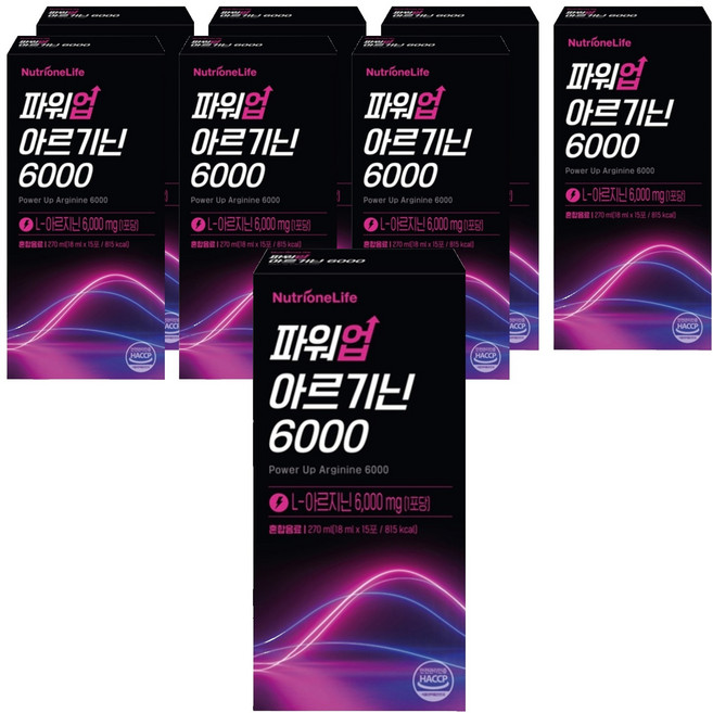 뉴트리원 파워업 L 아르기닌 6000, 270ml, 8개