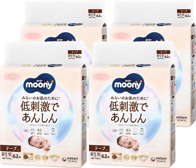 滿意寶寶 moony 日本版 頂級有機棉黏貼型尿布, NB(0~5kg), 248片