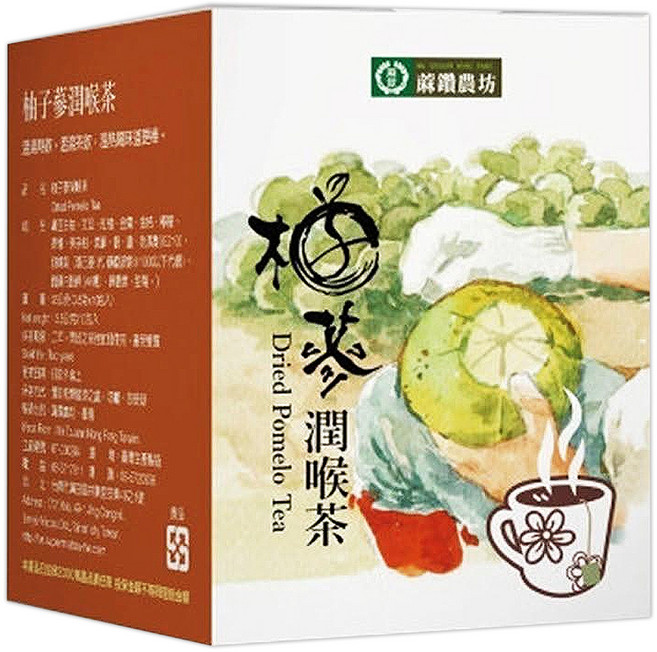 蔴鑽農坊 柚子蔘潤喉茶, 1個, 3.5g, 10個裝