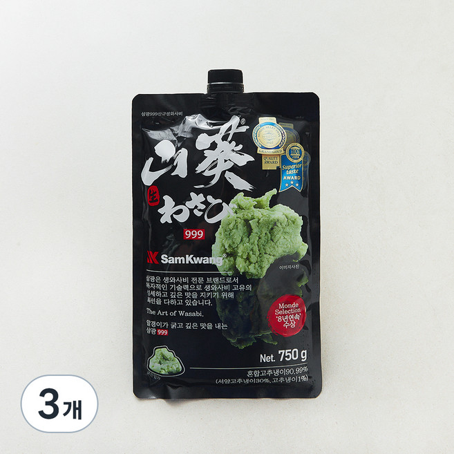 삼광 생와사비 999, 750g, 3개