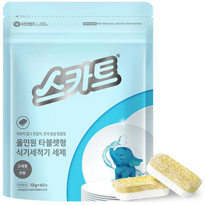 스카트 식기세척기 세제, 10g, 60개