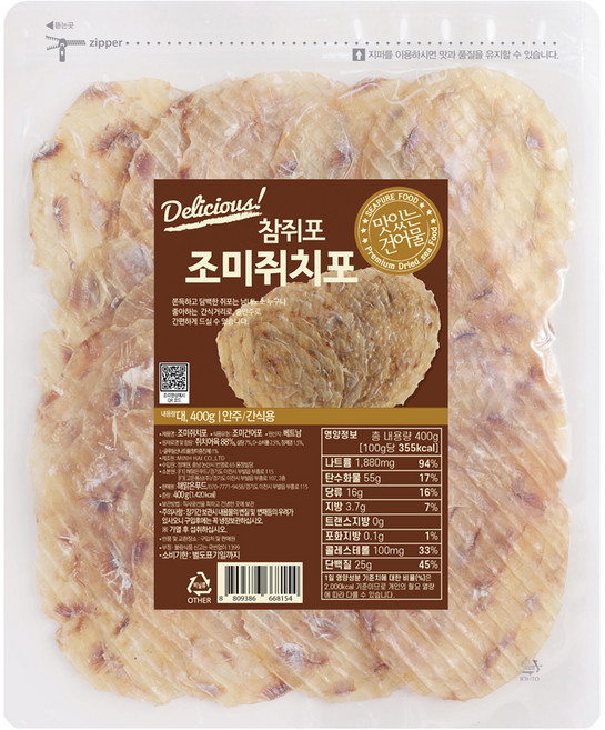 해맑은푸드 참쥐포 조미쥐치포, 400g(대), 1개