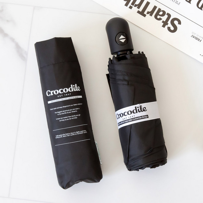 크로커다일 5단 레터링 전자동 우산