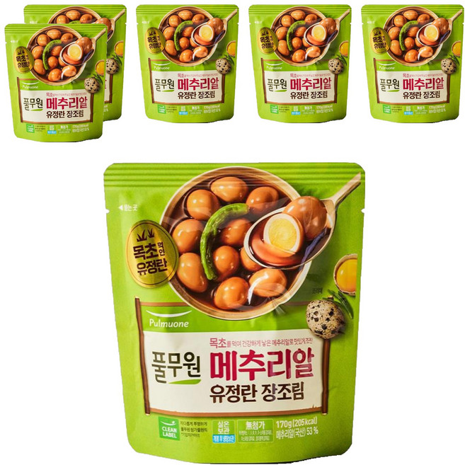 풀무원 메추리알 유정란 장조림, 170g, 6개