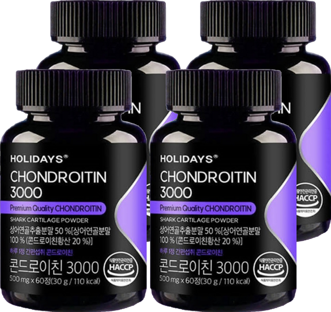 홀리데이즈 콘드로이친 3000, 60정, 4개