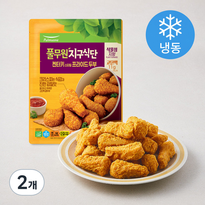 지구식단 켄터키 프라이드 두부 (냉동), 300g, 2개
