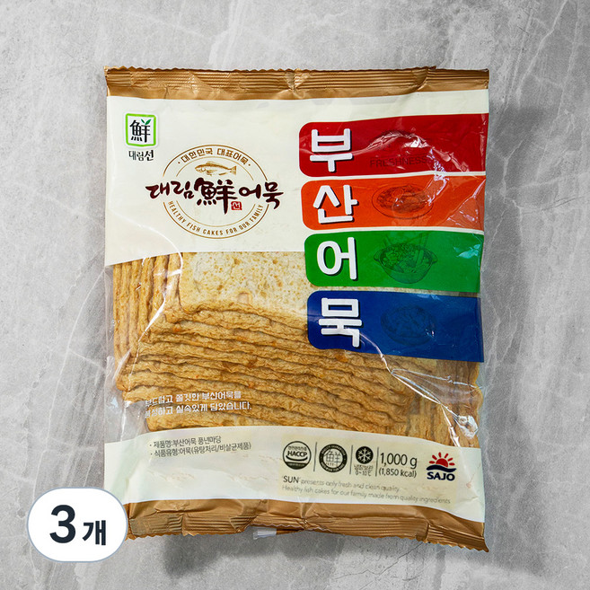 대림선 부산 어묵 풍년마당, 1kg, 3개