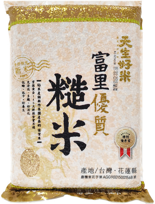 天生好米 富里優質糙米, 1包, 3kg