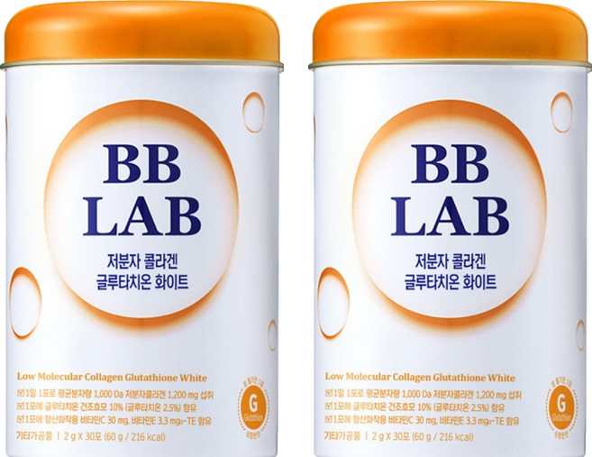 비비랩 저분자 콜라겐 글루타치온 화이트, 60g, 2개