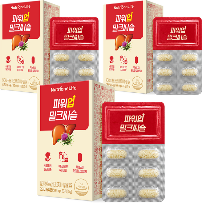 뉴트리원 파워업 밀크씨슬 15g, 30정, 3개