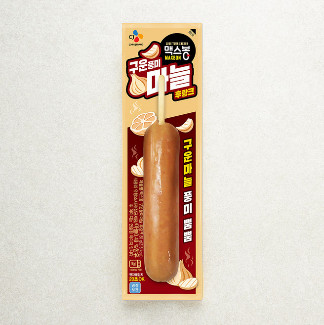 맥스봉 구운풍미 마늘 후랑크, 80g, 1개
