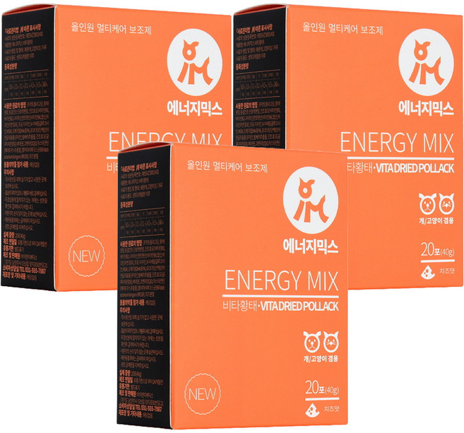 아이앤지메딕스 반려동물 에너지믹스 영양제, 40g, 종합영양제, 3개
