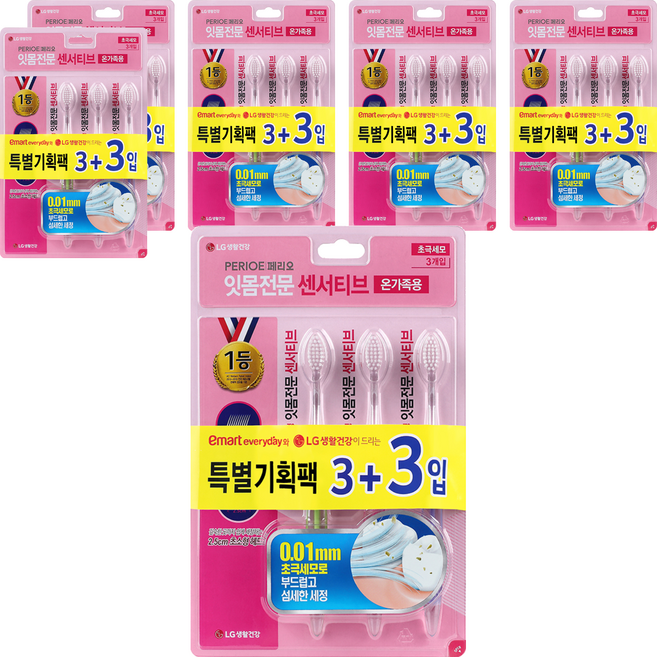 페리오 잇몸전문 센서티브 초극세모 칫솔, 6개입, 6개