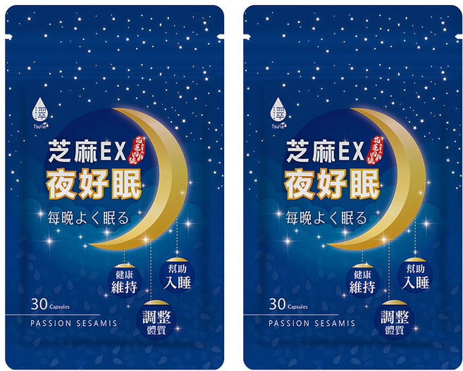 Tsuie 日濢 芝麻EX夜好眠膠囊, 500mg, 30顆, 2包