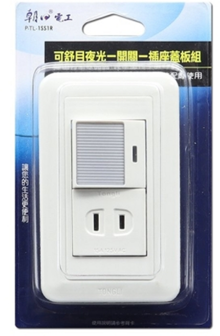 朝日電工 大型夜光單開單插組 - 高尚條紋風 簡約舒適, 1組