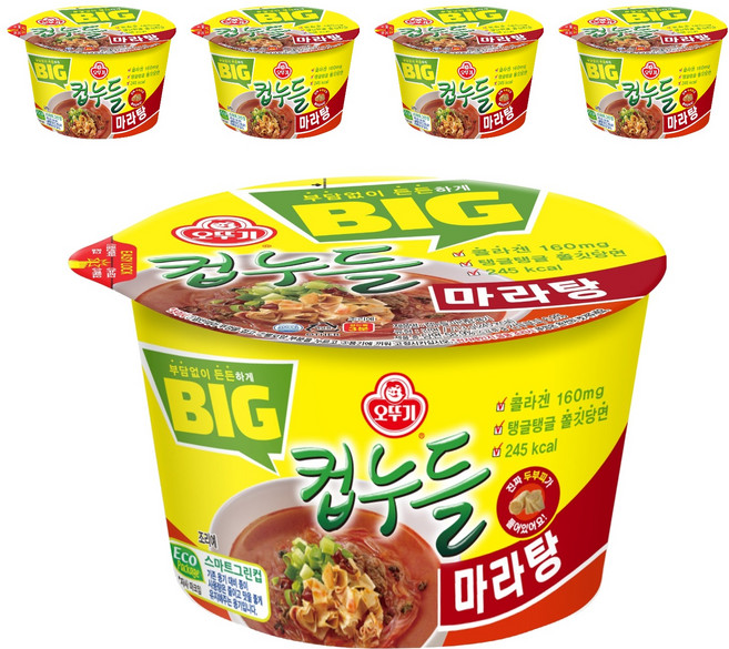OTOKI 不倒翁 大碗裝麻辣燙風味冬粉 71.3g, 5入
