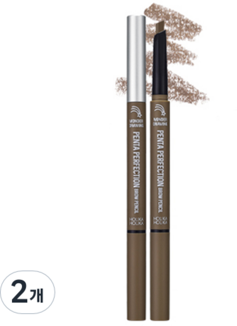 HOLIKA HOLIKA Wonder Drawing 完美五效眉筆 0.3g, 灰棕色, 2個