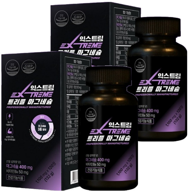 Extreme 三重鎂 132g, 120錠, 2個