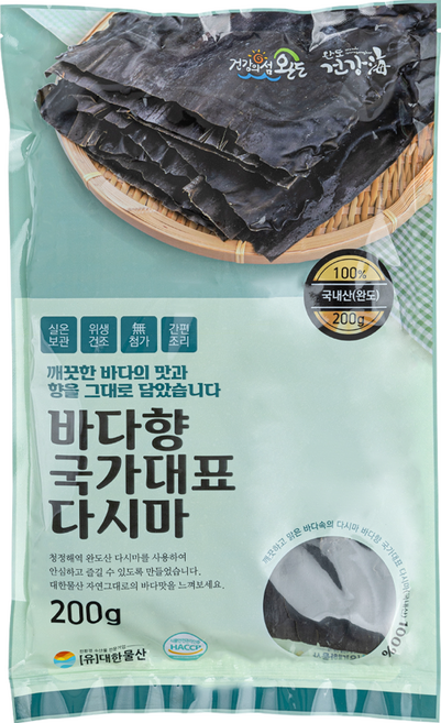 완도건강해 완도산 건다시마, 200g, 1개