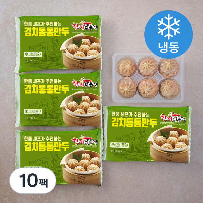 한품 김치통통만두 (냉동), 180g, 10팩
