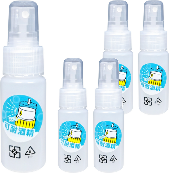 MOTO beauty care 耐酒精隨身噴霧瓶 PP-30ml 可分裝酒精, 5瓶