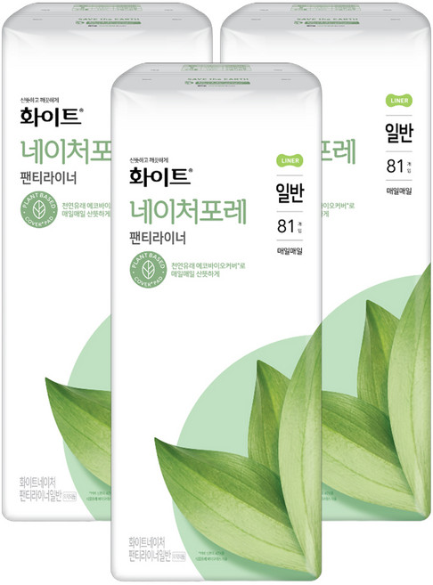 화이트 네이처포레 팬티라이너, 일반, 81개입, 3개