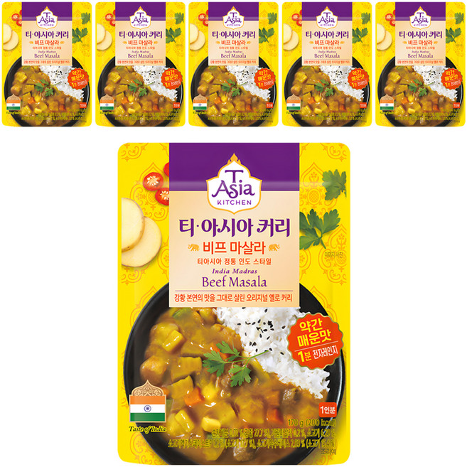 티아시아키친 비프 마살라 커리, 170g, 6개