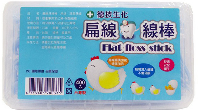 D&T 德技生化 扁線牙線棒, 400支, 1盒