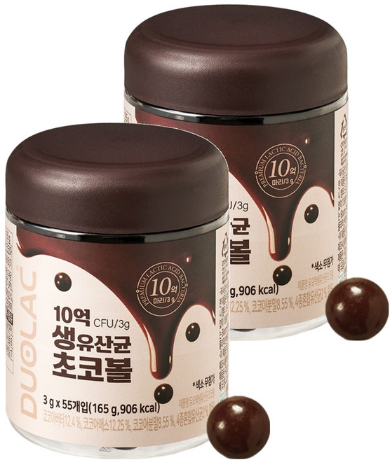 듀오락 10억 생유산균 초코볼 55p, 165g, 2개