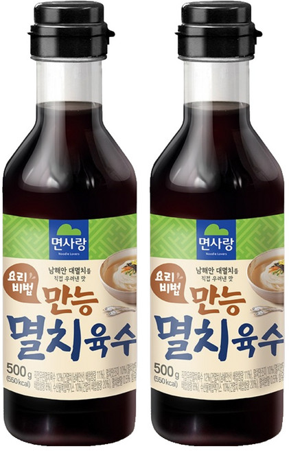 면사랑 요리비법 만능 멸치육수, 500g, 2개