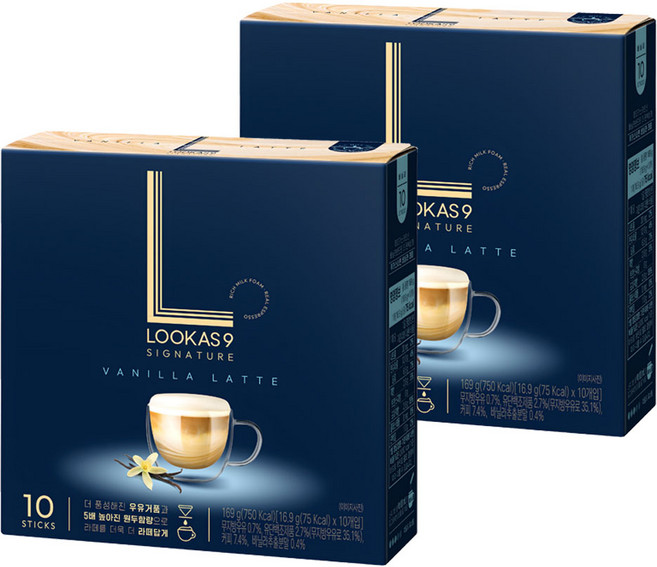 루카스나인 시그니처 바닐라 라떼 분말, 16.9g, 10개입, 2개