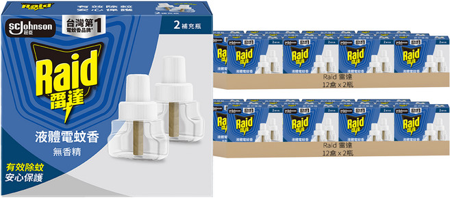 Raid 雷達 超智慧薄型液體電蚊香補充瓶 無臭無味 2瓶, 82ml, 24盒