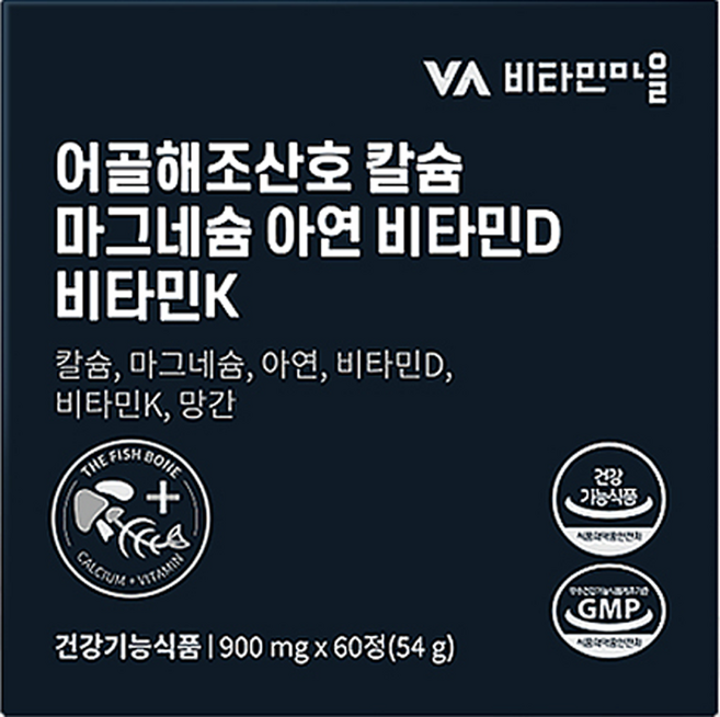 비타민마을 어골해조산호 칼슘 마그네슘 아연 비타민D 비타민K 54g, 1개, 60정