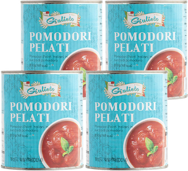 줄리에토 포모도리 필라티, 800g, 4개