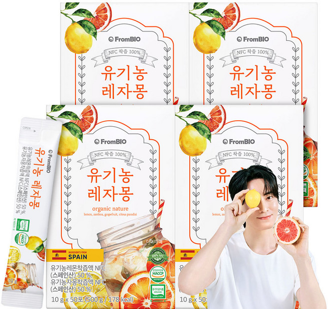 프롬바이오 NFC 유기농 레자몽 즙, 500g, 4개